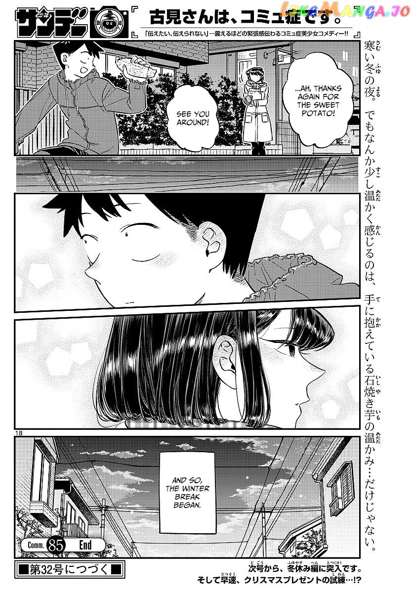 Komi Can